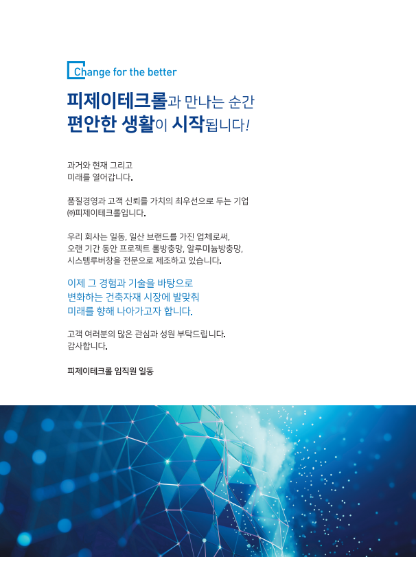 e2d443a4e8cdaaec673979eb8ae3c117_1732520608_4564.png